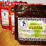ウガンダの無農薬・無肥料【自然栽培】のコーヒー豆